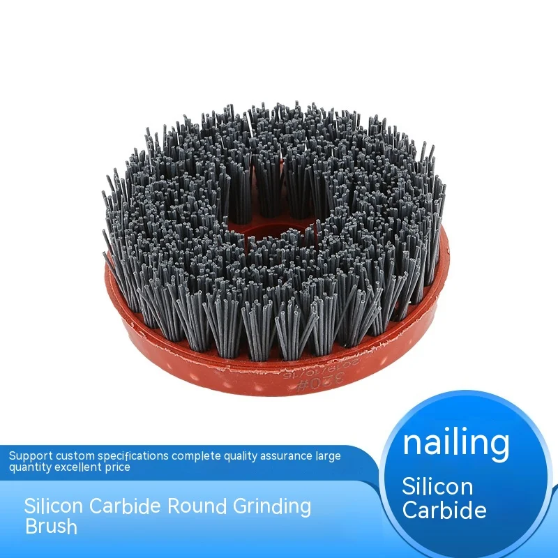 5 inch Round Silicon Carbide Abrasive Brush - High-efficiency stone grinding, creating marble matte antique effect