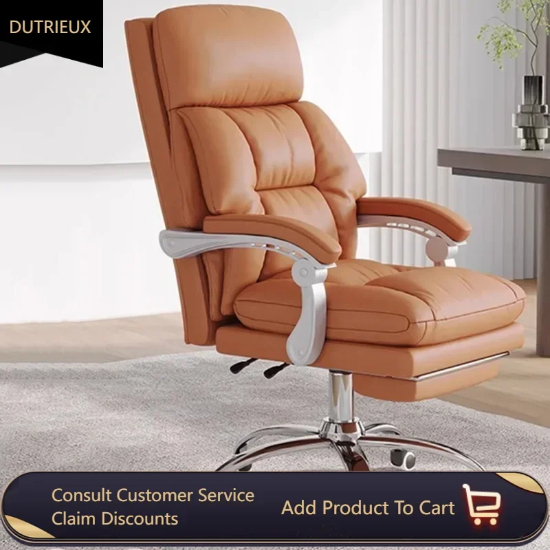 

Faux Leather Support Office Chair Relax Luxairy Designer Ergonomic Chair Mobile Comfy Rolling Silla De Oficina Salon Furniture