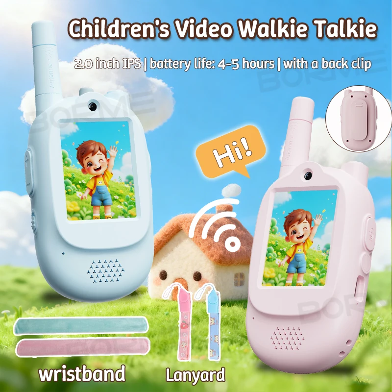 วิทยุสื่อสารสำหรับเด็ก 2 เครื่อง หน้าจอ HD 2.0 นิ้ว ชาร์จซ้ำได้ เสียงคมชัด โทรออกด้วยคลิกเดียว ลายการ์ตูน ของขวัญสำหรับเด็ก