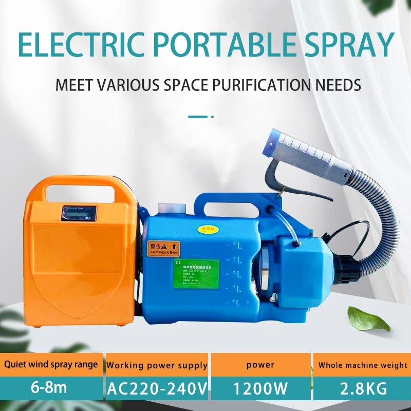 High Pressure Ultra-Low Volume Capacity Fogger Machine Battery Operated Air Duct Disinfection Equipment for Animal Husbandry