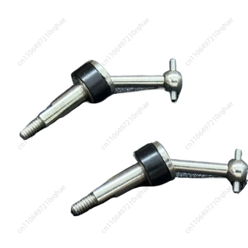 

Four-wheel Drive Rear Drive Drift Mosquito HGD1 HGV1 MINI Q8 Wide Array Special, Mosquito Car Lengthened Metal Dog Bone