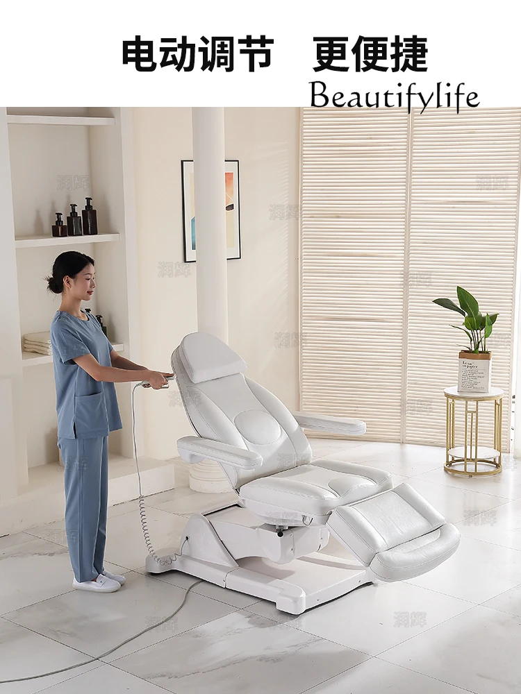 Electric beauty bed, special tattoo embroidery for beauty salons, dental ear picking lift bed can be rotated