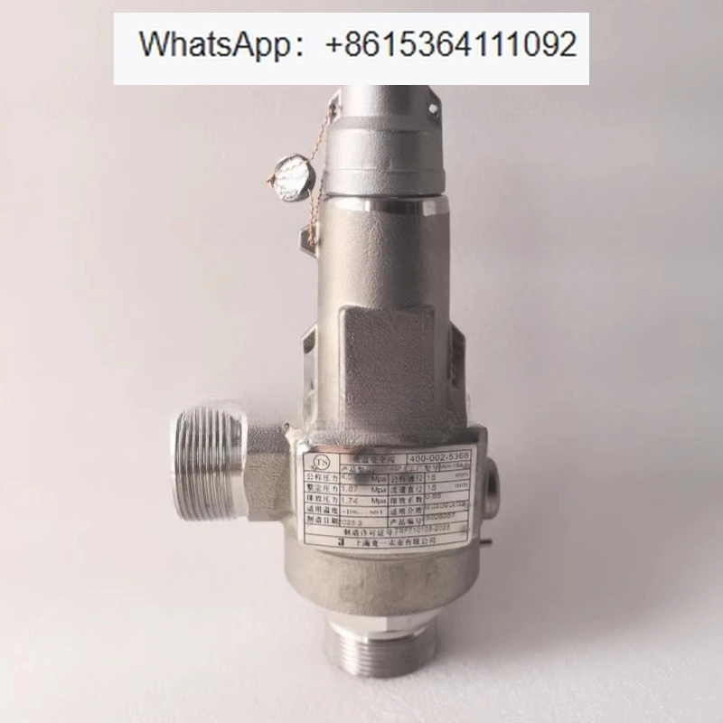 Cryogenic Safety Va…