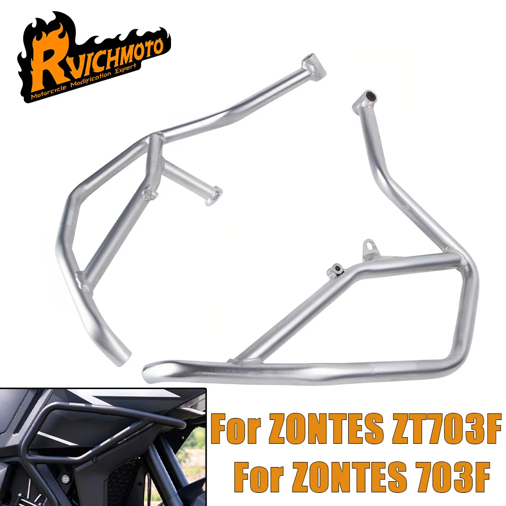 For ZONTES ZT703F 703F 703 F ZT 703 F Engine Guard Crash Bar Frame Bumper Stunt Cage Protector Motorcycle Frame Fall Protection
