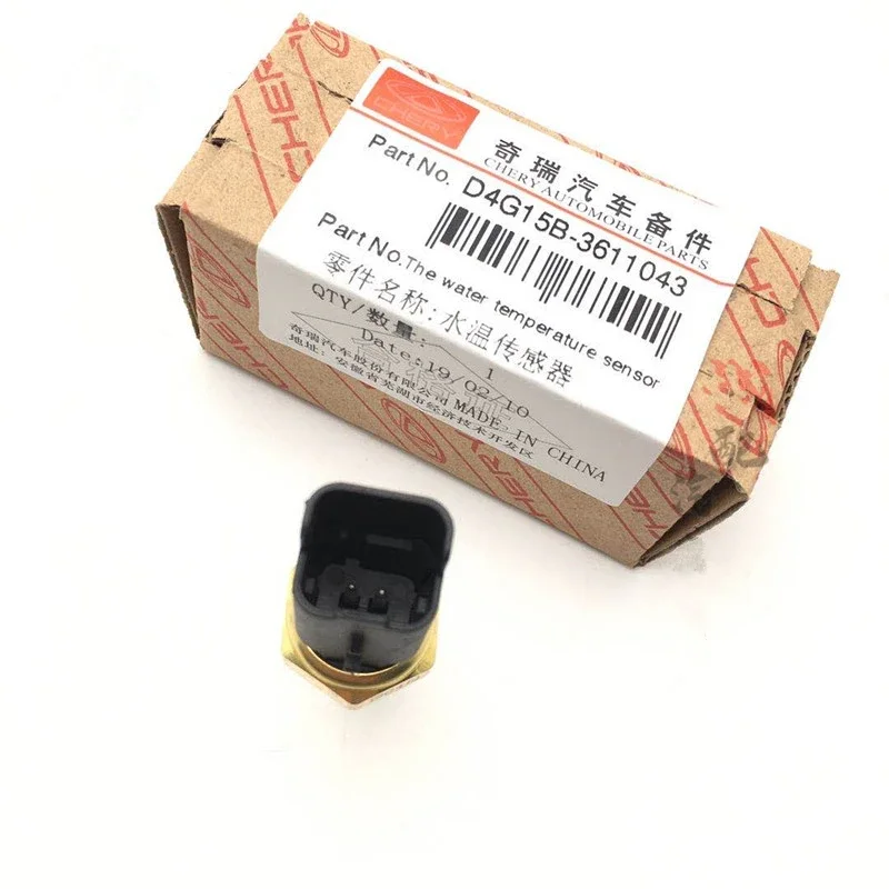 Engine Water Temperature Sensor For Chery Arrizo 5/6 Tiggo 2 7 8 Tiggo 3x D4G15B-3611043