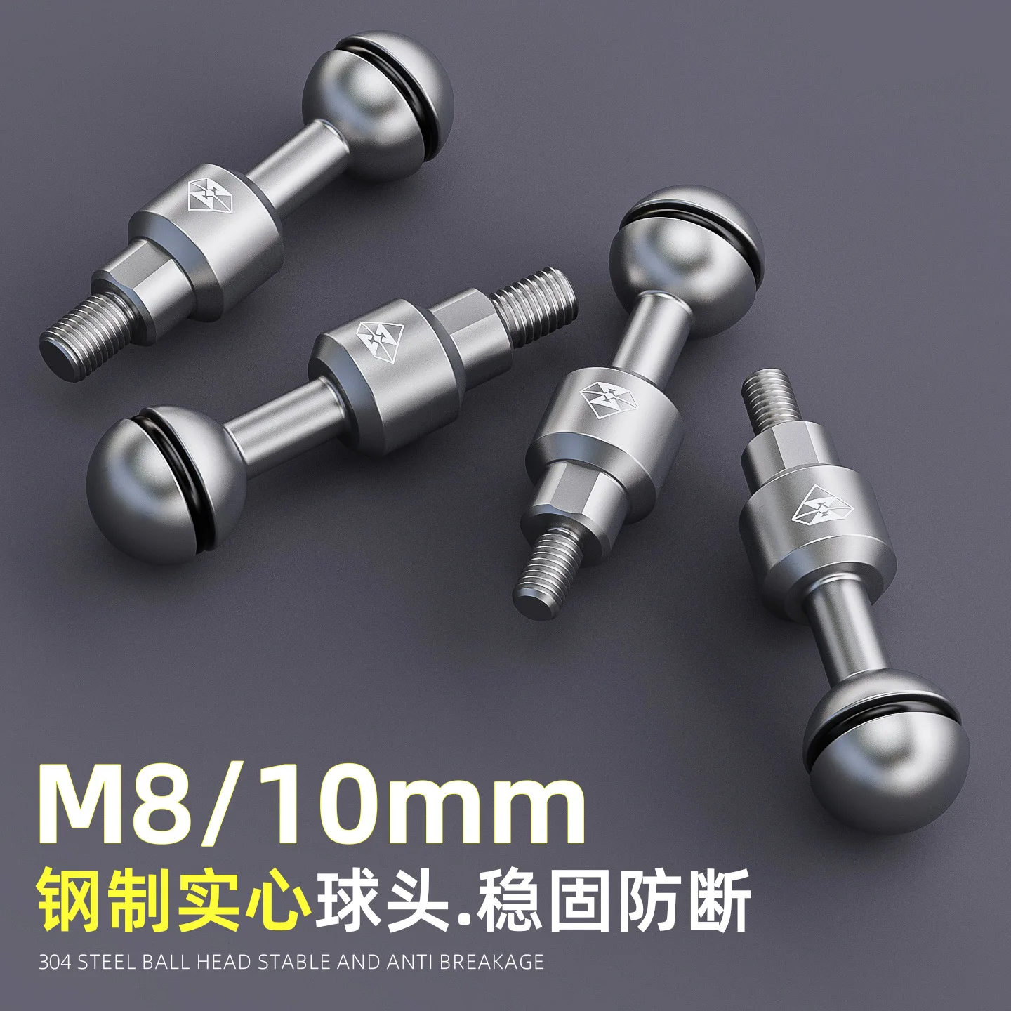 

SPIRIT BEAST Expansion 25mm Ball Head Stainless Steel Navigation Phone Holder Solid Expansion Rearview Mirror Holder Screw