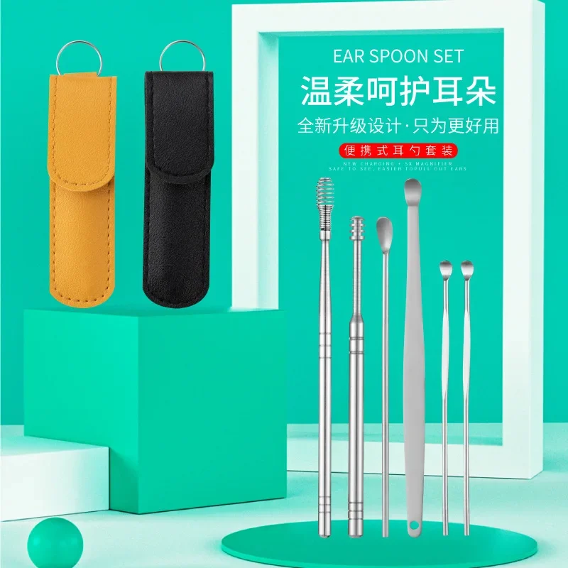 6PCS Ear Cleaner Wax Removal Tool Earpick Sticks Earwax Remover Curette Ear Pick Cleaning Ear Cleanser Spoon Health Care Earpick