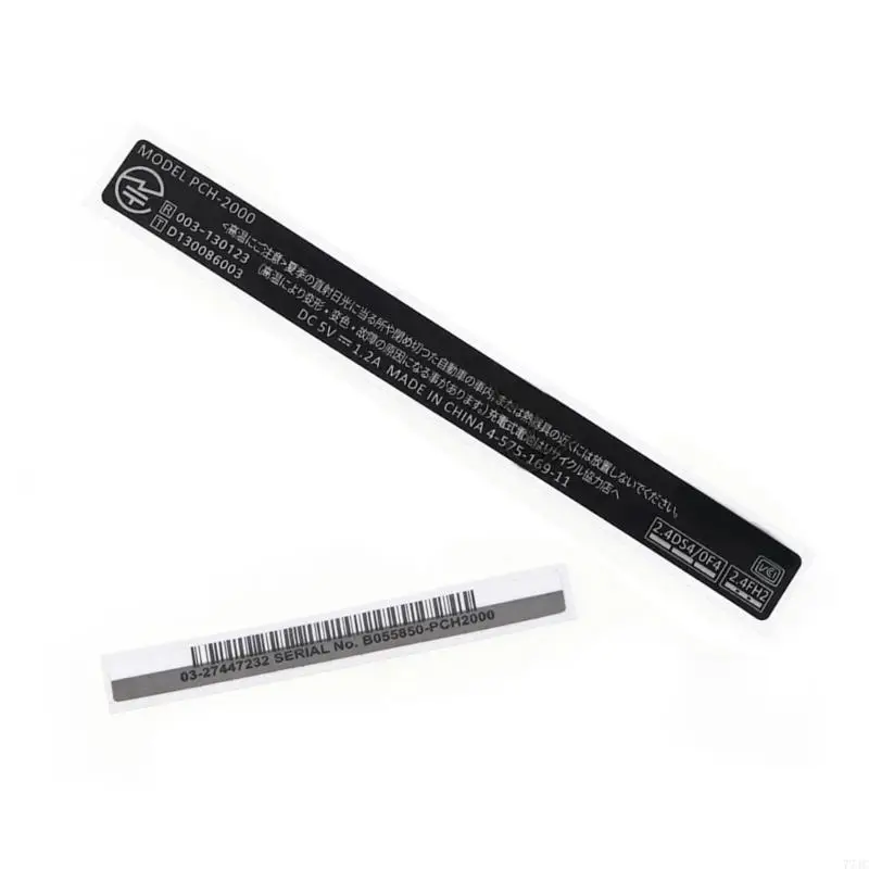 Remplacement COUVERTURE ARRANGE SIGNE STRIPE Back Stickers pour PSV2000 Console jeu 77JC