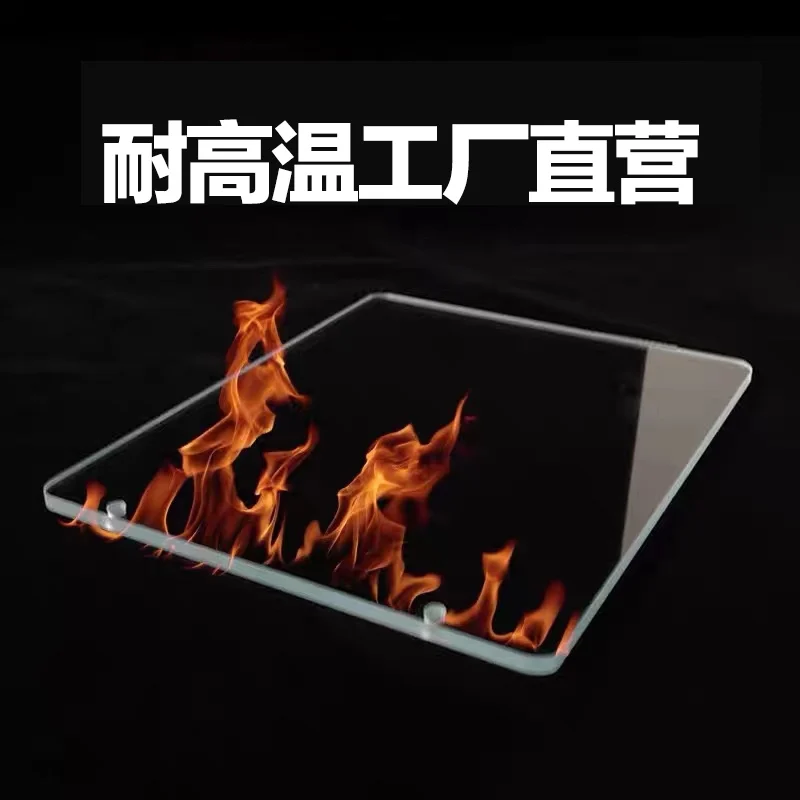 Special high temperature glass for fireplace 1000 degrees bright fire custom shape 4/5mm wood stove factory self-operated