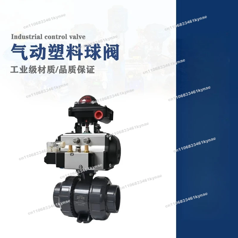 For Pneumatic UPVC Ball Valve Q621F-10S Plastic Flexible Joint Double Oil Water Treatment Acid and Alkali Corrosion