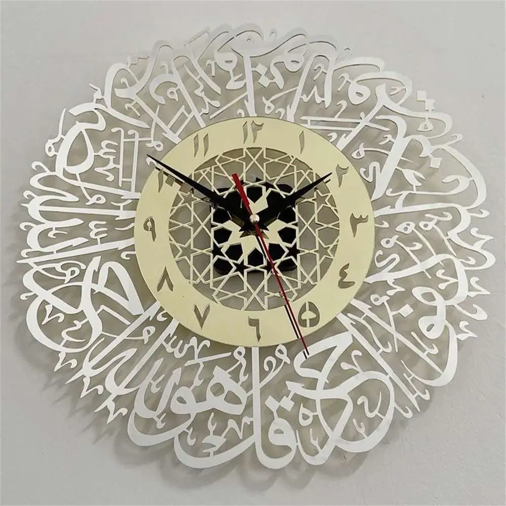 Decor Mirror Pendulum Muslim Art Calligraphy Islamic Quartz Wall Decor Wall Clock Acrylic