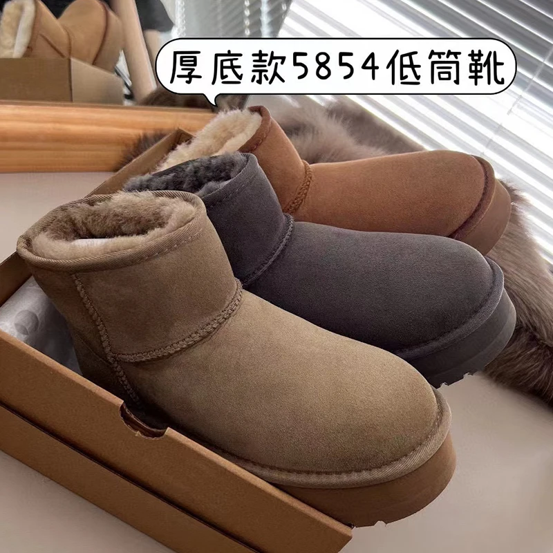 Aobreugg 2023 winter new snow boots women\'s natural fur real sheep fur one 4cm platform elevation platform snow boots