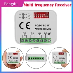 Universal Garage Door Remote Control Receiver 2 CH Controller Switch For 433 868 MHz Transmitter Frequency 300-900MHz