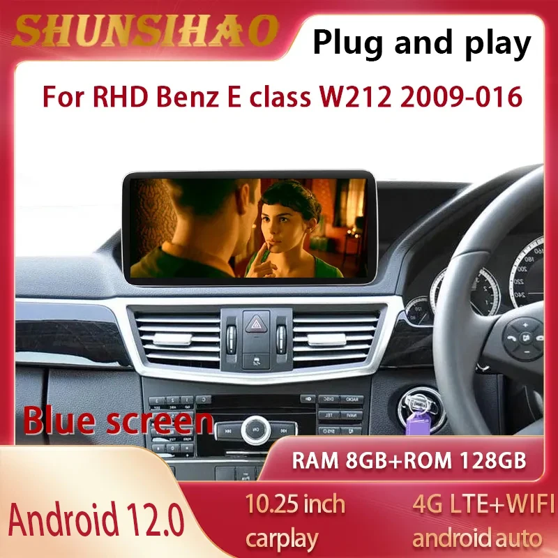 ShunSihao car radio Blu-ray for RHD 10.25