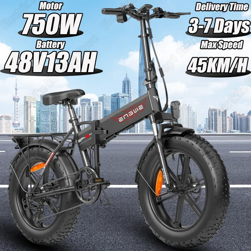 Electric Bicycle ENGWE 750W Motor 48V13Ah Lithium Battery E-Bike Folding Adult 20*4 Inch Fat Tire Shock Absorbing Electric Bike