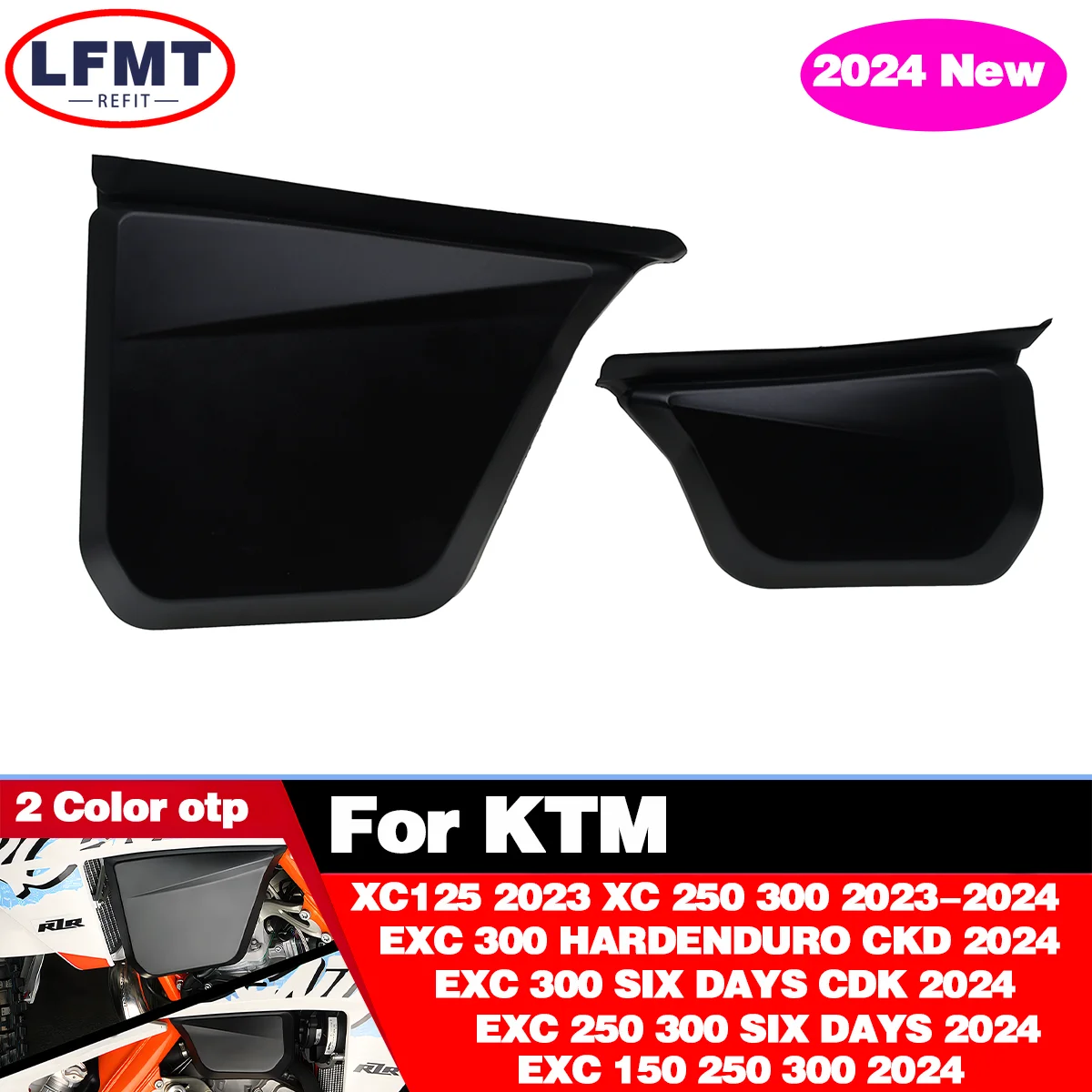 NEW 2024 Motorcycle Oil tank left and right protective cover shell For KTM XC EXC 125 250 300CC 6DAYS HARDENDURO CKD 2023-2024