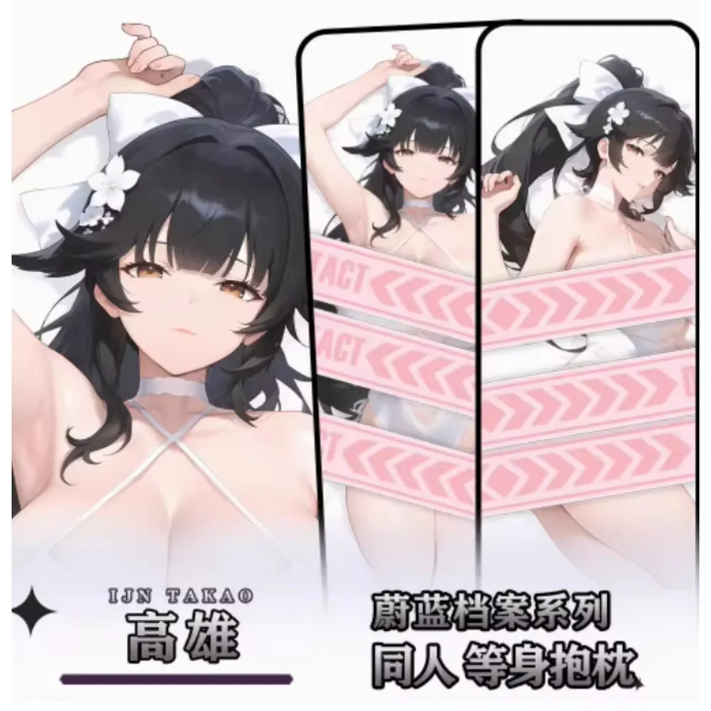 

Новая подушка-дакимакура Azur Lane IJN Cosplay Takao Sexy (полностью обтянутая) для отаку, лоли, аниме, для кровати, подарки