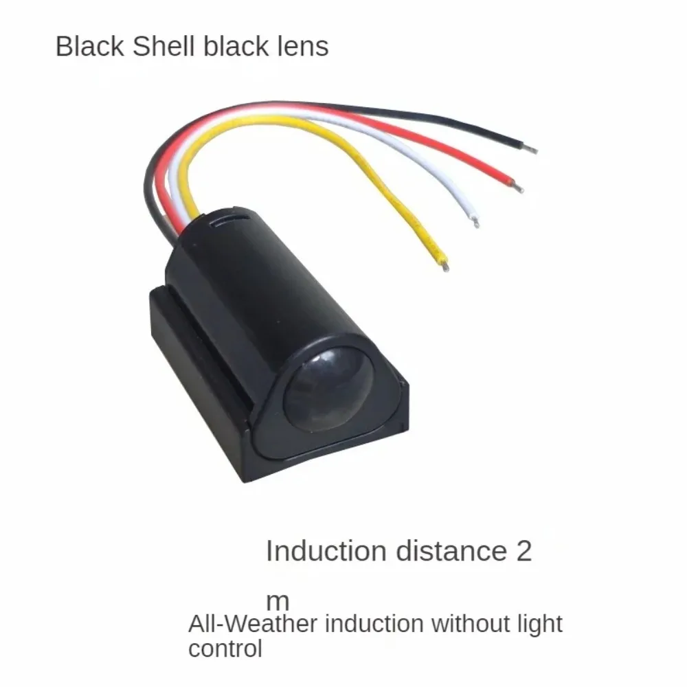 5V 12V 24V  Smart PIR Motion Sensor Switch with light controlled  IR Infrared Movement Induction Detector for wardrobe LED light
