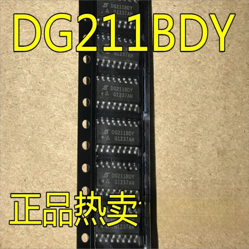 20PCS  DG211 DG211BDY DG211DY SOP Four Channel Analog Switch Imported Authentic and Ready for Direct Shooting