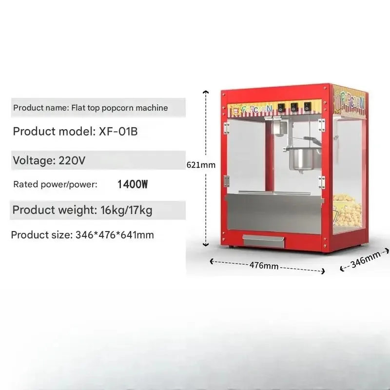 

Portable Mini Popcorn Machine With Transparent Chamber - Ideal For Small Businesses & Mobile Vendors