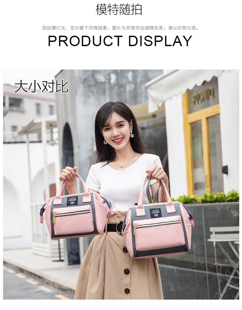 Borsa per mamma per borsa a tracolla per passeggino 9 * 5,5 * 9 pollici Bella borsa per mamma Borsa per attività Borsa da donna per mamma e zaino per pannolini per bambini