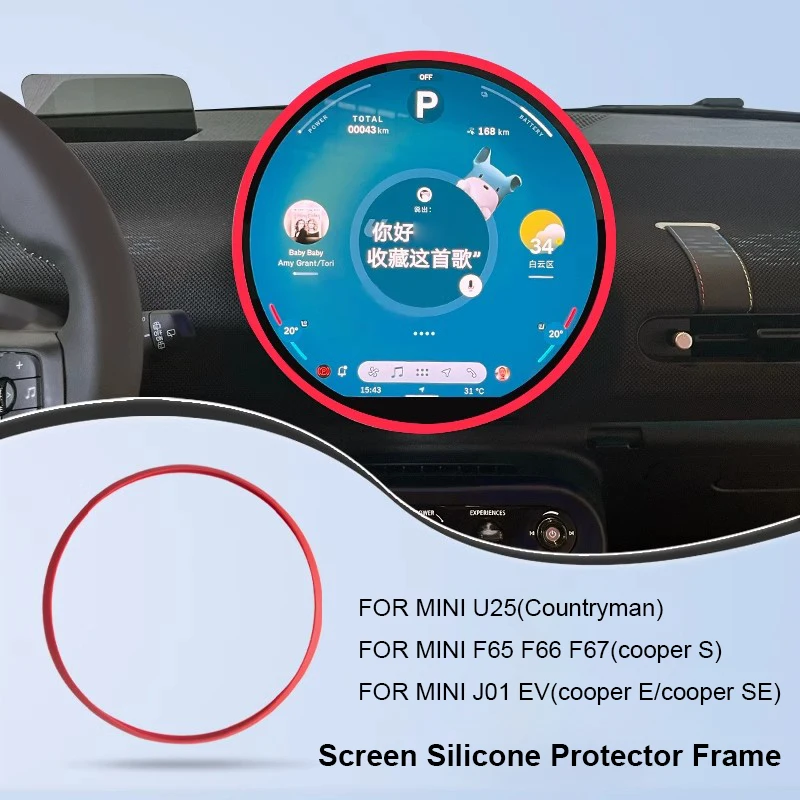 

For Mini Countryman U25 F65 F66 F67 Cooper S E SE J01 EV Silicone Central Control Screen Protector Trim Strip Car Accessories