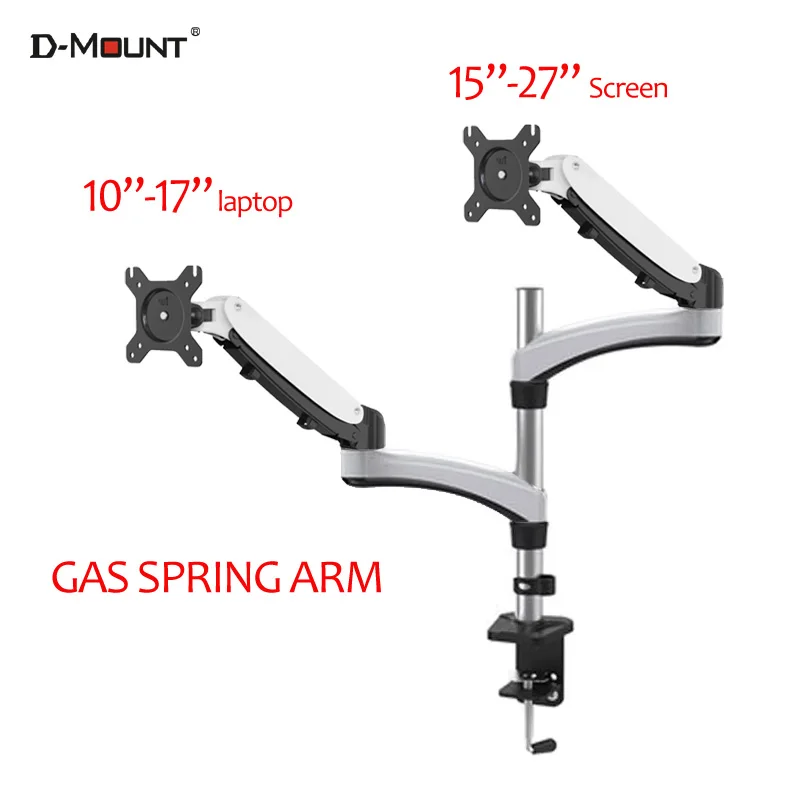 DL-112CD Height Adjustable LCD Monitor Holder Aluminum Alloy Rotation Desktop Display TV Long Arm VESA Stand Max Support 27 inch
