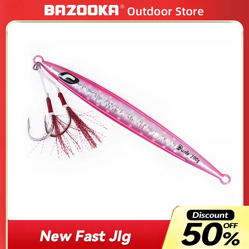 Bazooka Bait Lure Biomimetic 100g/150g/200g/250g Cast Metal Jig Hard Bait Noctilucent Metal Jigging Lead Lures Fish Hooks