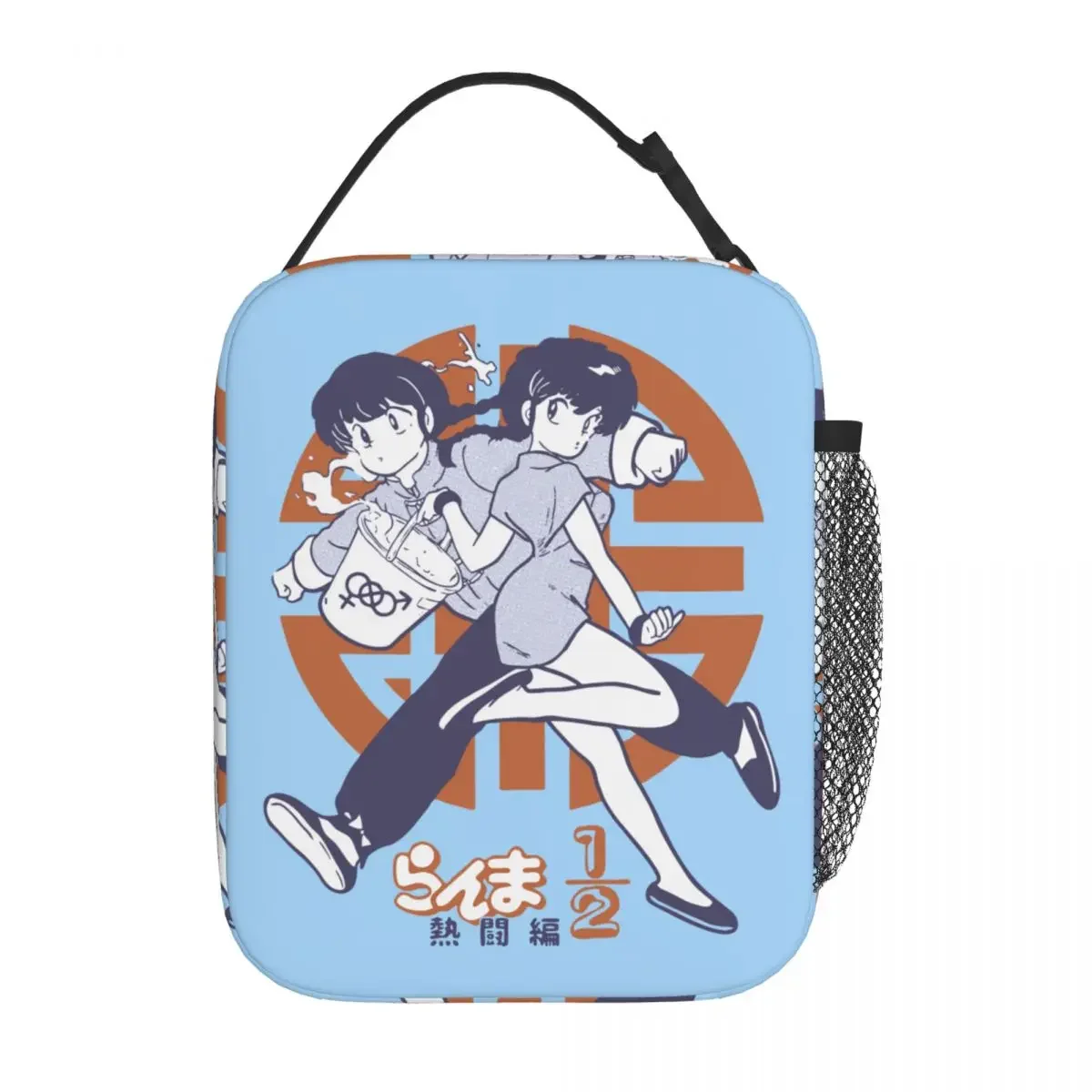 Ranma-fiambrera térmica para hombre y mujer, bolsa de almuerzo con aislamiento, contenedor de Anime Manga, de gran capacidad, para la universidad y