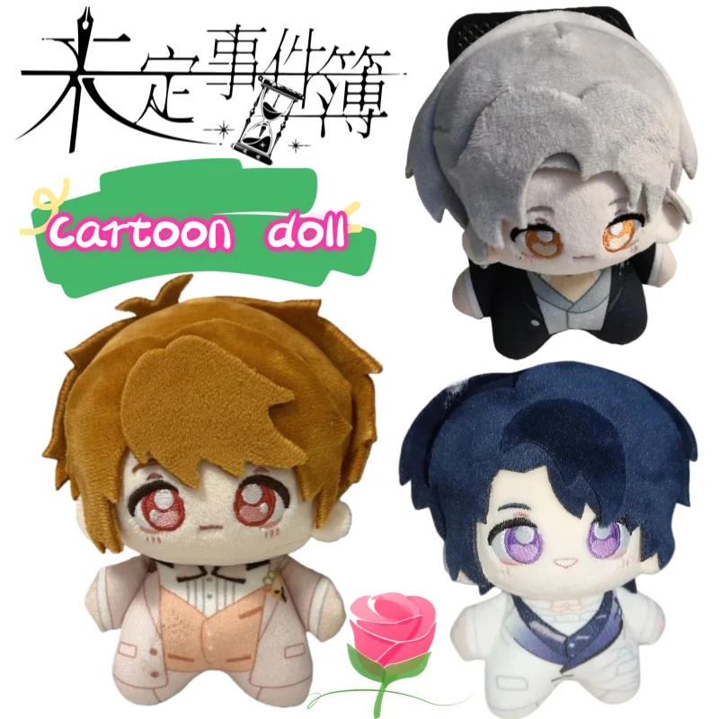 

Слезы Фемиды Люк Pearce Artem Wing Marius von Hagen Креативная новая 10 см кукла ручной работы Дорогая плюшевая игрушка Подарок на день рождения