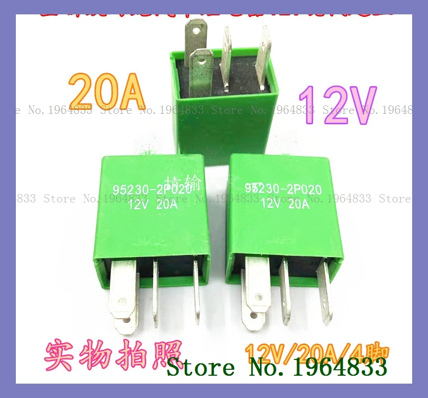 

relay 95230-2P020 12V DIP-4