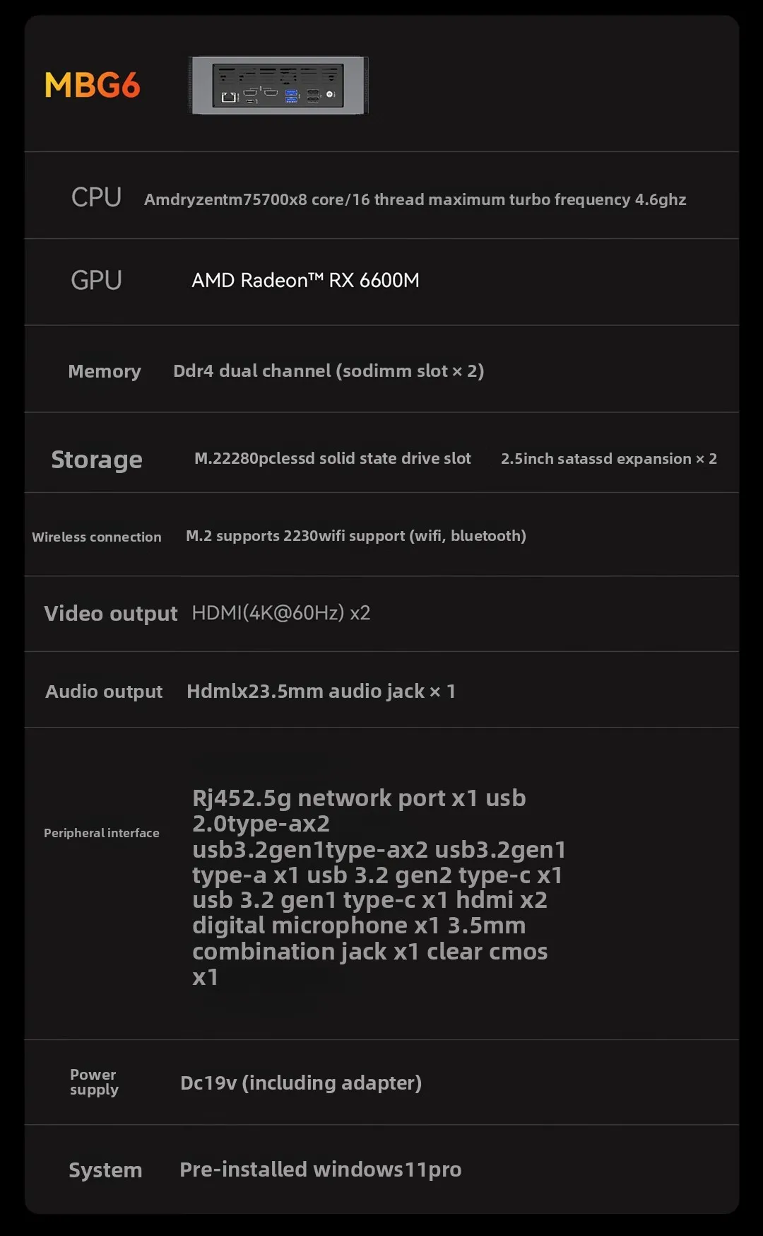 Mini PC, small console, high-performance game design desktop