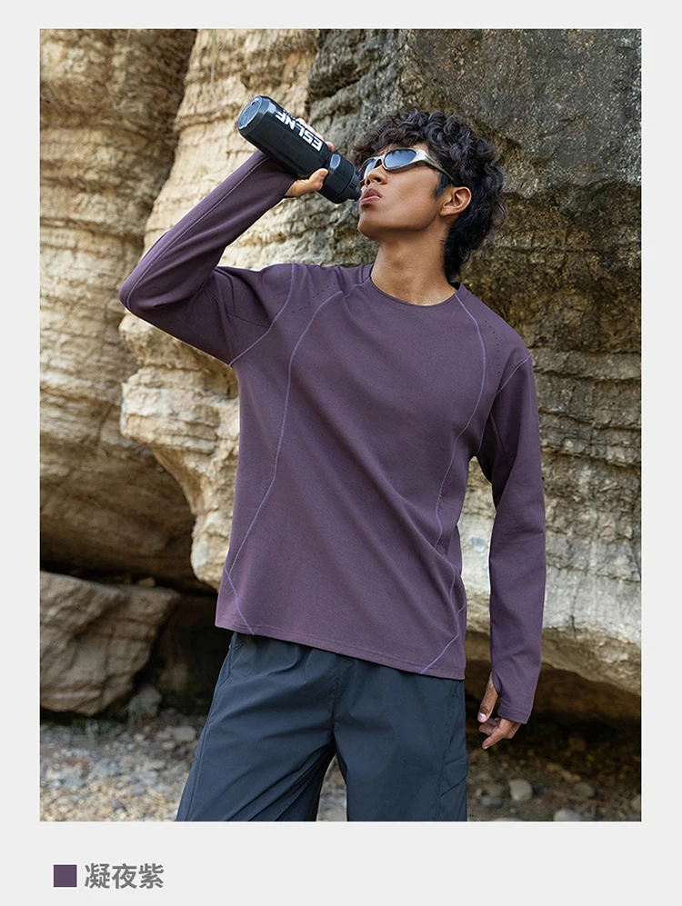 Herren Performance-T-Shirt mit Rundhalsausschnitt und langen Ärmeln – UPF50+ Sonnenschutz, 7A antibakteriell & schnelltrocknend für Sport- und Outdoor-Aktivitäten – Detail 15