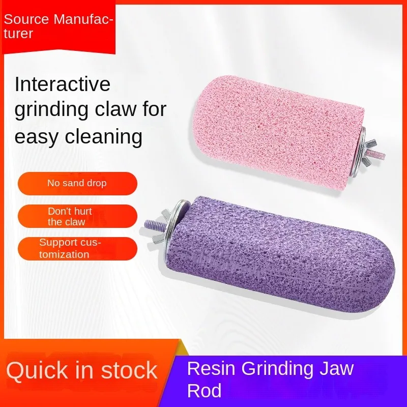 

Parrot Grinding Claw Rod Grinding Beak Station Rod Station Stick Bird Cage Special Platform Grinding Claw Toy