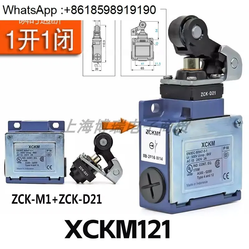 

Концевой выключатель хода XCKM XCKM. C XCKM121 XCKM115 M102 ZCK-M1 D02