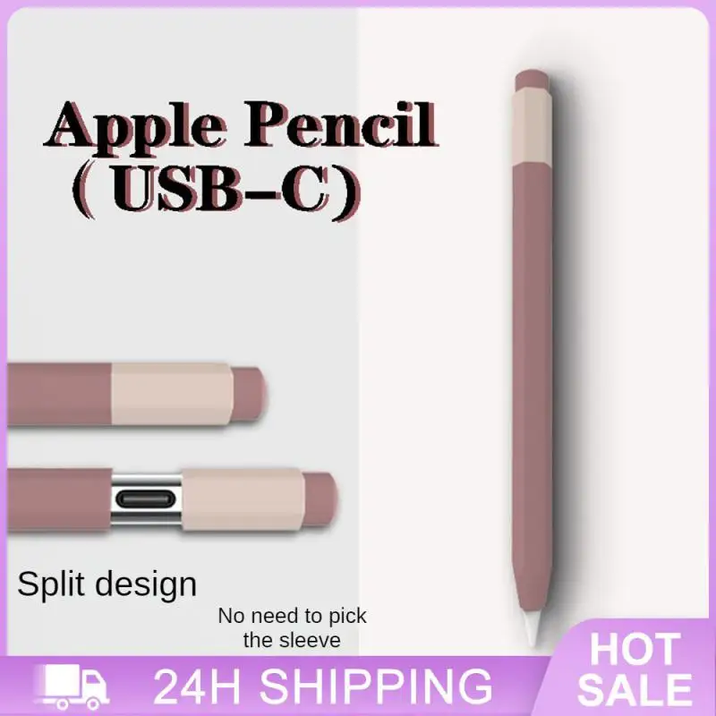 Защитный чехол Ultimate Comfort, точно подходит для набора ручек третьего поколения, детали для планшетных ПК, силиконовый защитный рукав, безопасность