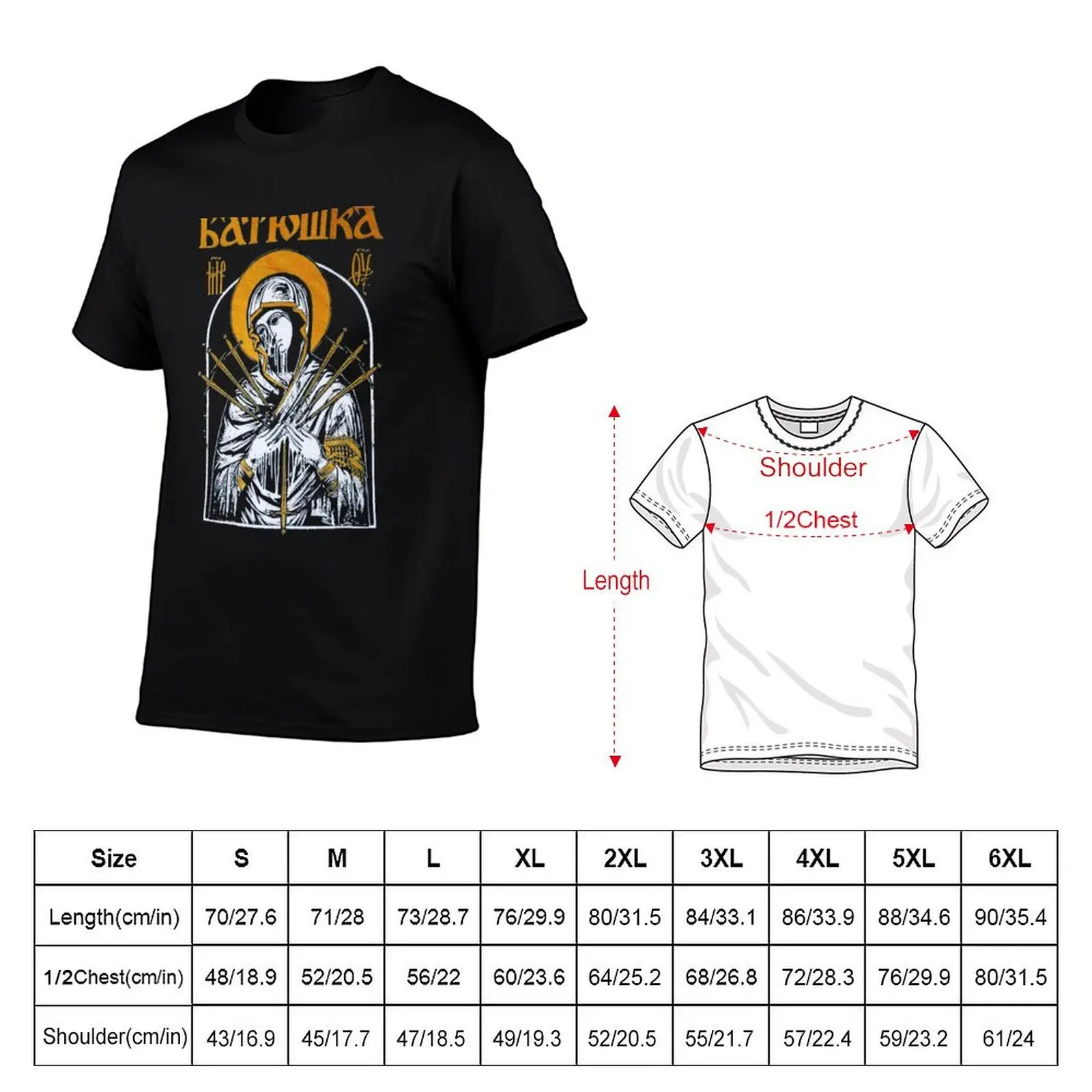 Batushka Mary & Daggers T-Shirt Sports Casual Short Sleeve Cotton Tee