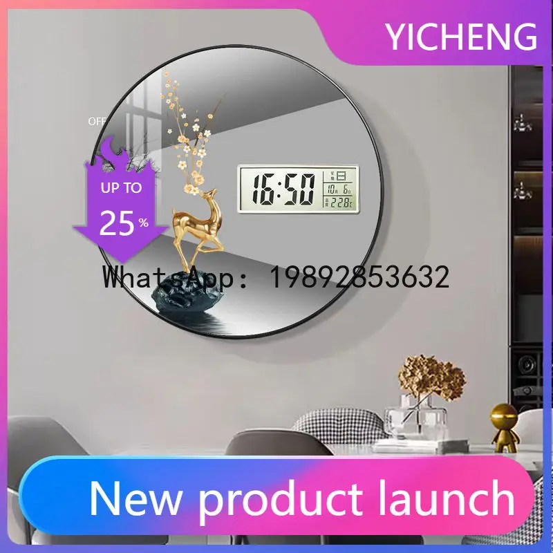 LYY Modern Wall Clock for Living Room, Home Use, Creative, Silent, Drill-free Wall-mounted Decorative Painting Electronic Clock