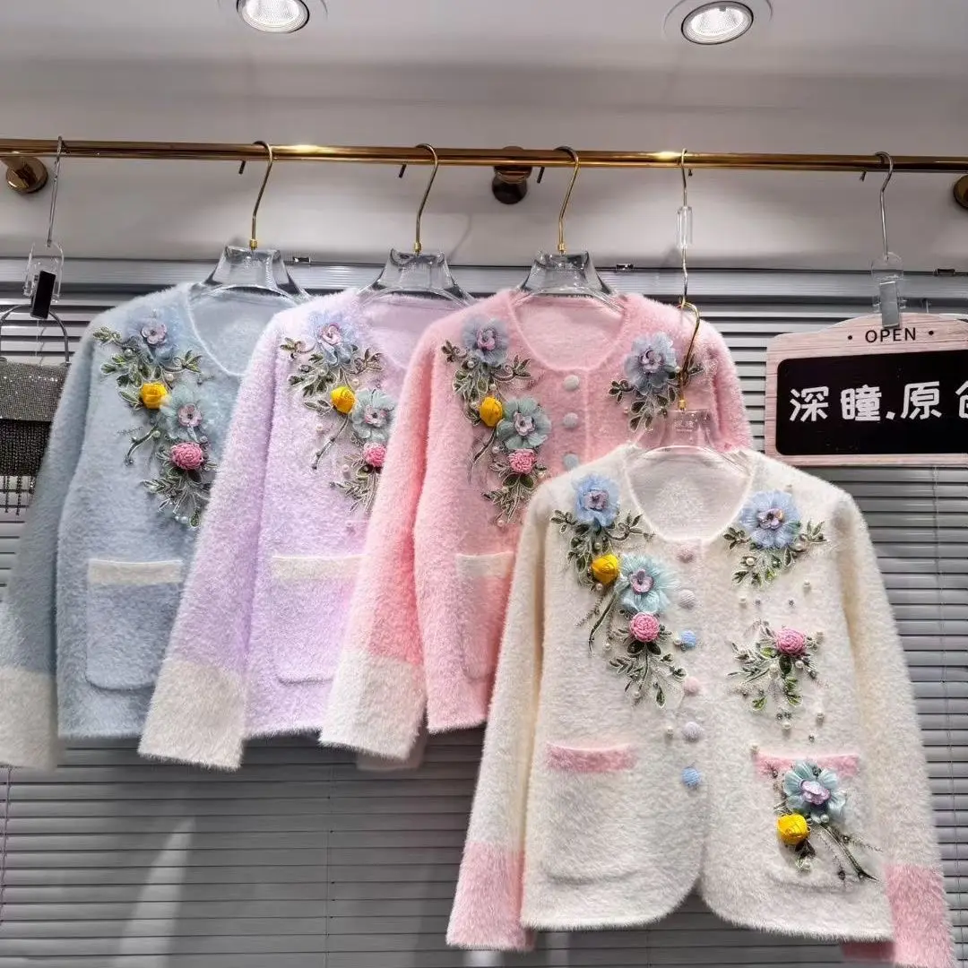 

Luxury Women 3D Flowers Pearls Diamonds Beaded Jacket Autumn Floral Embroidery Rhinestones Coat Tweed Crystal Cardigan Tops 2025