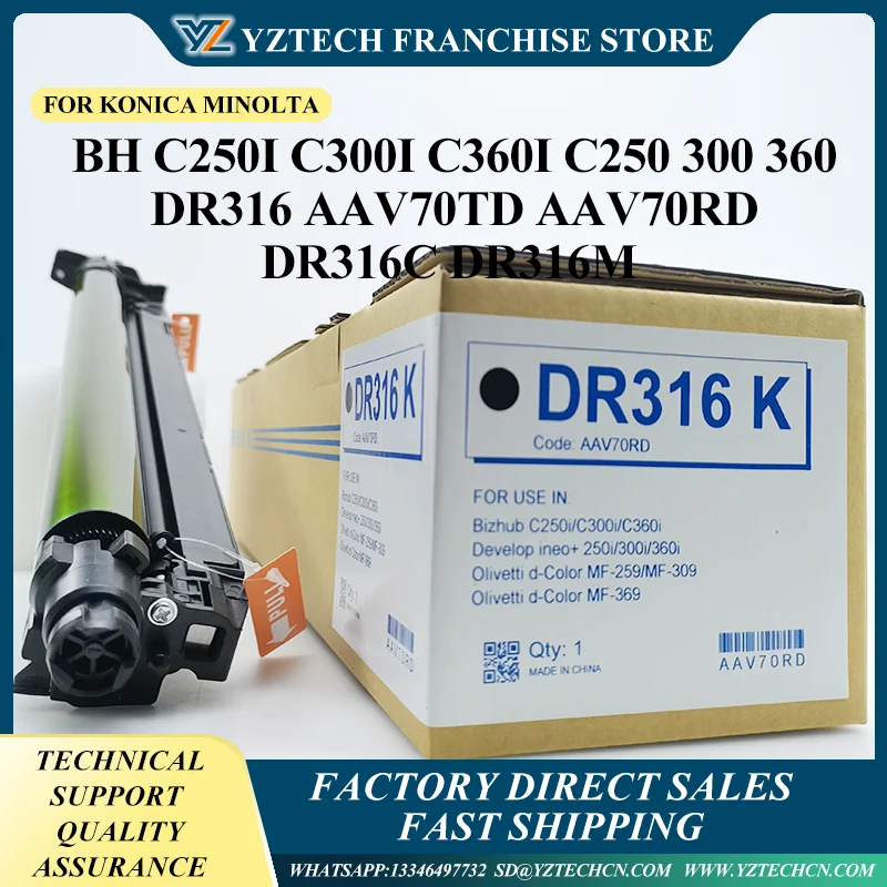 

1PC DR-316 CMYK Drum Unit with OPC for Konica Minolta BH C250i C300i C360i C250 300 360 DR316 AAV70TD AAV70RD DR316C DR316M