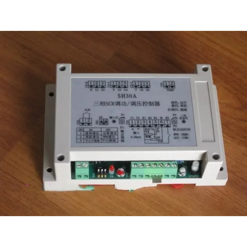 Three-phase SCR Power/voltage Regulator SH30A SCR Trigger Board  Shift Trigger