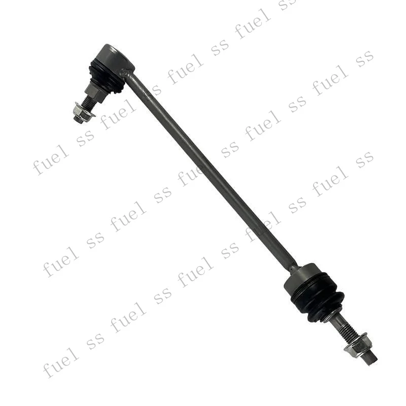 S+ Front Right Stabilizer Bar Link A2233236200 For Mercedes-Benz S-Class 2020-Up