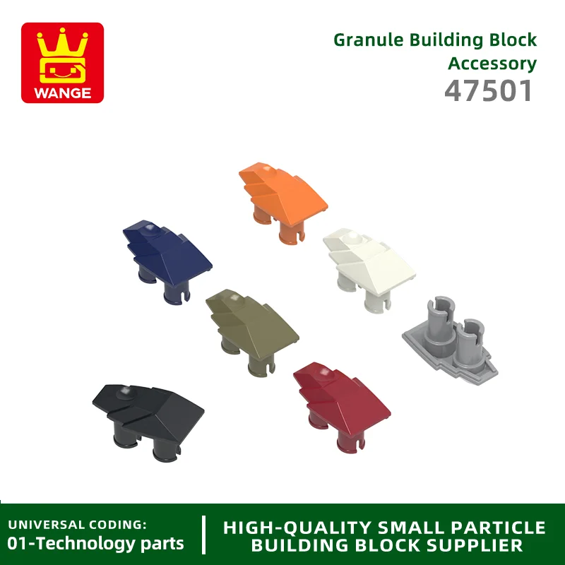 

20Pcs/lot NO47501 Double Shaft Without Hole Block Moc Color Accessories Compatible with Brick DIY Children's Toy Assembly Parts