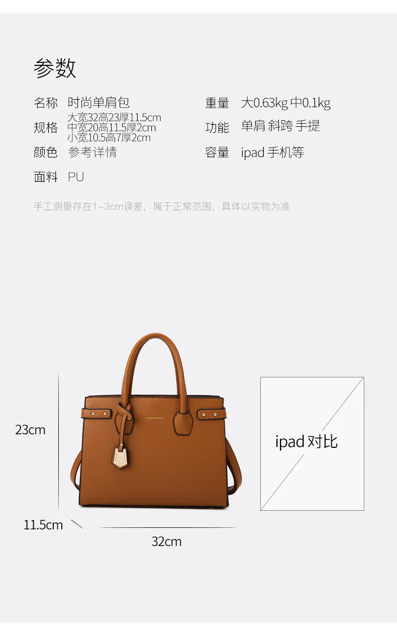 Hot Sell New Female Underarm Bag Casual All-in-one Hand Bag Commuter Fashion Women Shoulder Bag Student Tote Bag