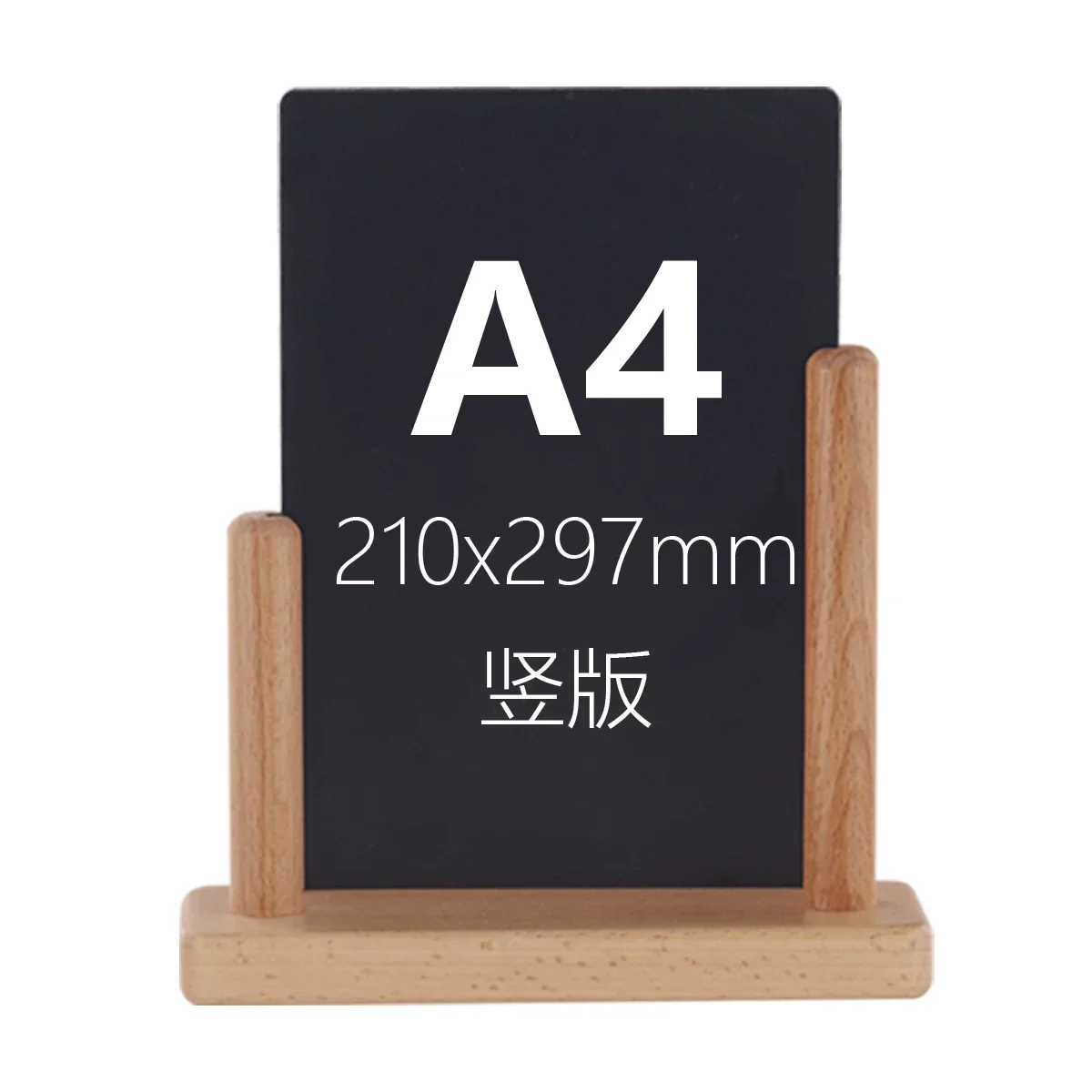 

Erasable creative A4 handwritten double-sided blackboard desk card A5 sign desk card billboard price tag price tag