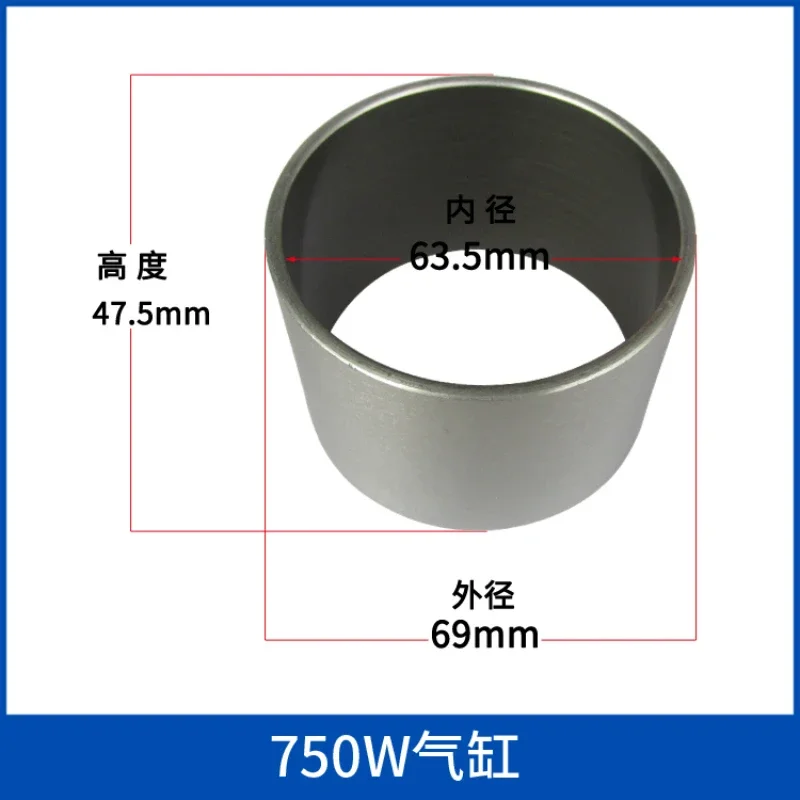 Oil-Free Mute Air Pump Piston Ring Accessories, Air Compressor Connecting Rod Packing Leather Cylinder Steel Sleeve Elastic Band