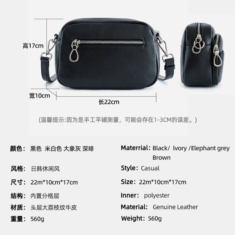 Timeless Minimalist Crossbody Shoulder Bag for Women Genuine Leather Dual Everyday Casual Small Square Luxury Handbag
