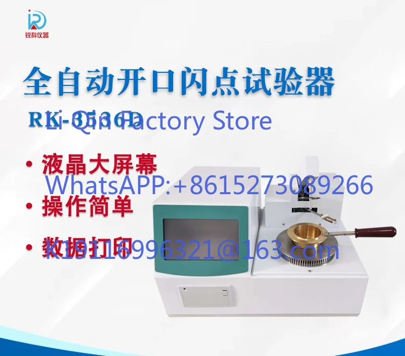 Automatic open and closed flash point tester Oil analysis equipment