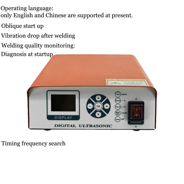 High Quality 2000W Ultrasonic Generator 220V Automatic Frequency Tracking Customized 20kHz New Condition