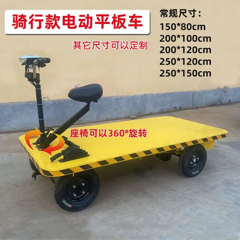 Electric Four Wheel Flatbed Truck 1 Ton Cargo Transporter for Vegetable Orchard Greenhouse Warehouse Construction Site